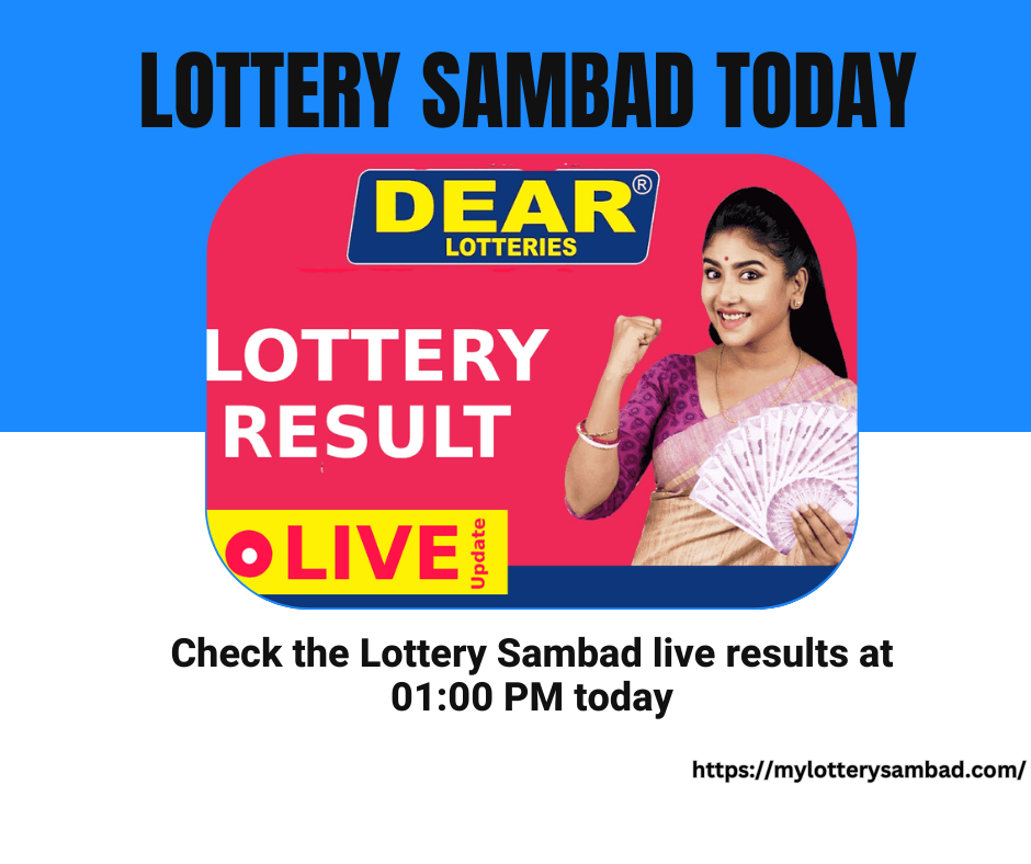 Lottery Sambad today